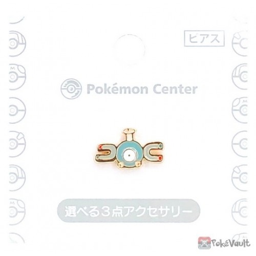 Pokemon Center 2022 Magnemite Earring #12 (Single Earring)
