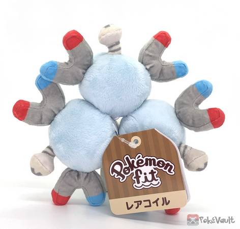 magneton plush