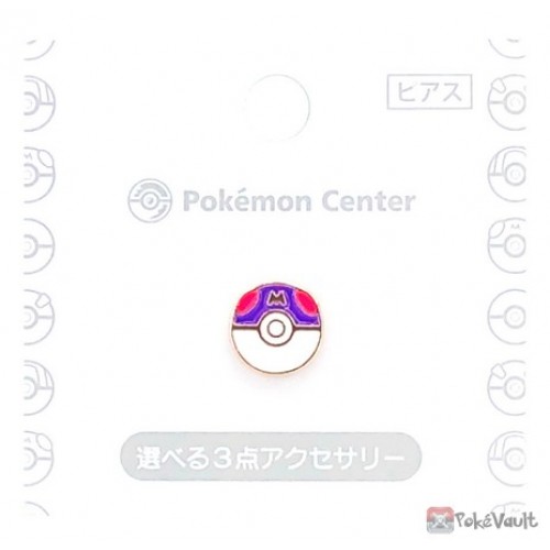 Pokemon Center 2022 Master Ball Earring #13 (Single Earring)