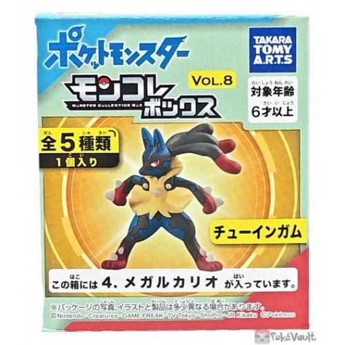 Pokemon 2022 Mega Lucario Takara Tomy 2" Moncolle Box #8 Figure