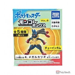 Pokemon 2022 Mega Lucario Takara Tomy 2" Moncolle Box #8 Figure