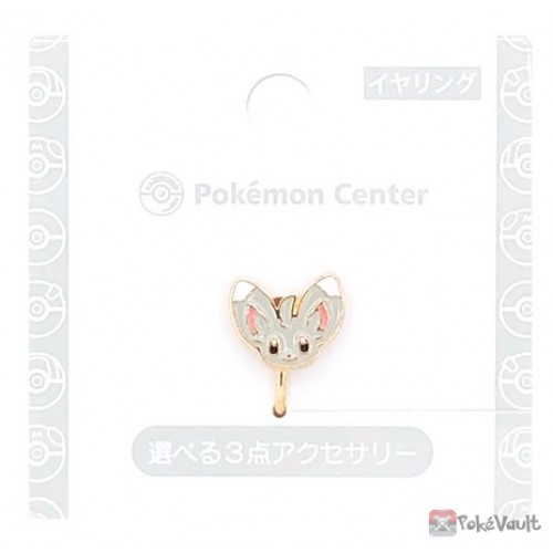 Pokemon Center 2022 Minccino Clip On Earring #3 (Single Earring)