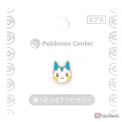 Pokemon Center 2022 Pachirisu Earring #19 (Single Earring)