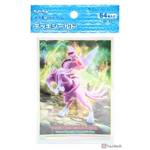 Pokemon Trading Card Game Deck Shield Palkia (Origin Form)