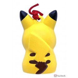 Pokemon Center 2022 Pikachu Magikarp New Years Sue-Kazari Ceramic Bell Figure