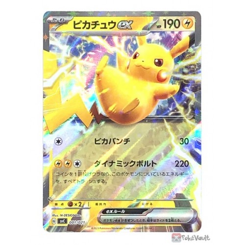 Pokemon 2023 Pikachu Pawmot EX Starter Theme Deck Pikachu EX Holo Card #001/021