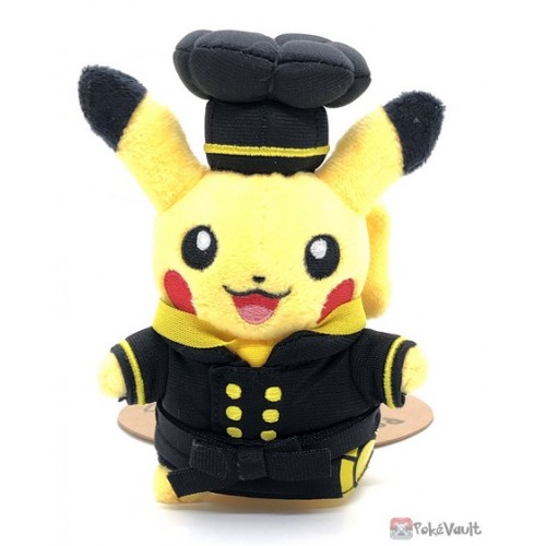 High quality Pokemon Osaka DX Pikachu Charm