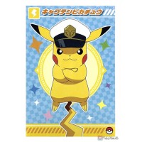 Pokemon 2025 Captain Pikachu Rayquaza Rising Large Bromide Prism Holo Promo Card 7