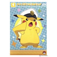 Pokemon 2025 Captain Pikachu Rayquaza Rising Large Bromide Prism Holo Promo Card 8