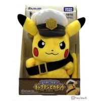 Pokemon 2025 Captain Pikachu Takara Tomy Plush Toy Goggles Version