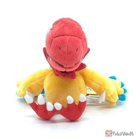 Pokemon Center 2023 Archen Pokemon Fit Series #6 Small Plush Toy