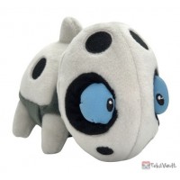 Pokemon Center 2021 Aron Pokemon Fit Series 4 Small Plush Toy New Version