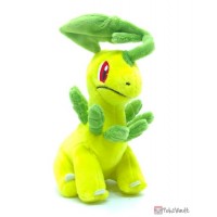 Pokemon Center 2019 Pokemon Fit Series 3 Bayleef Small Plush Toy New Version