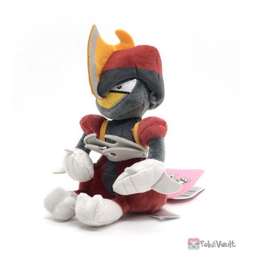 Bisharp plush deals