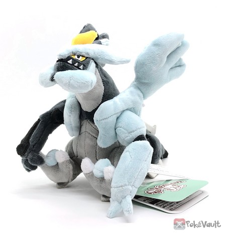 Pokemon Center 2023 Black Kyurem Pokemon Fit Series #6 Small Plush Toy