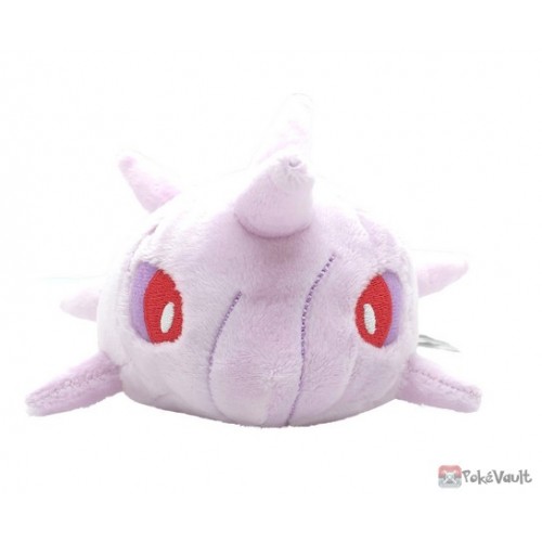 Pokemon Center 2021 Cascoon Pokemon Fit Series #4 Small Plush Toy (New ...