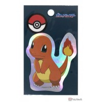 Pokemon Center 2025 Charmander Silver Holo Sticker
