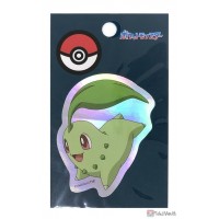 Pokemon Center 2025 Chikorita Silver Holo Sticker