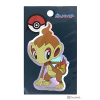 Pokemon Center 2025 Chimchar Silver Holo Sticker