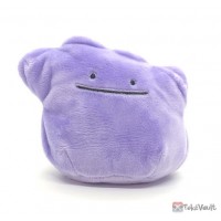 Pokemon Sitting Cuties Shellder Plush 