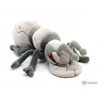 Pokemon Center 2023 Genesect Pokemon Fit Series #6 Small Plush Toy