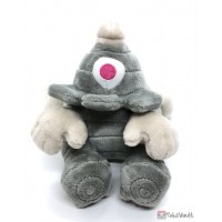 Pokemon Center 2021 Dusclops Pokemon Fit Series 4 Small Plush Toy New Version