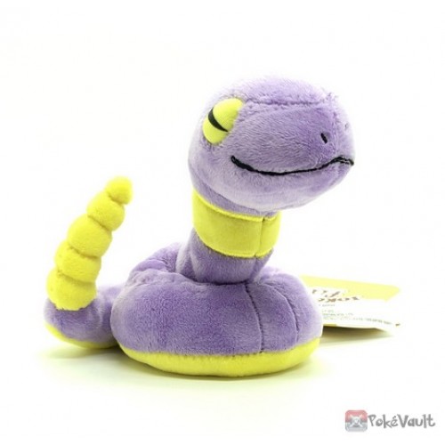 Pokemon ekans hot sale plush