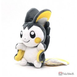 Pokemon Center 2023 Emolga Pokemon Fit Series #6 Small Plush Toy