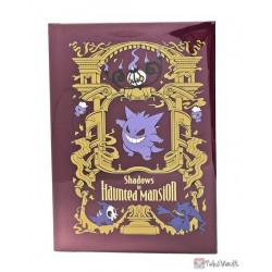 Pokemon Center 2022 Gengar Fairy Tale Small Hard Cover Notebook