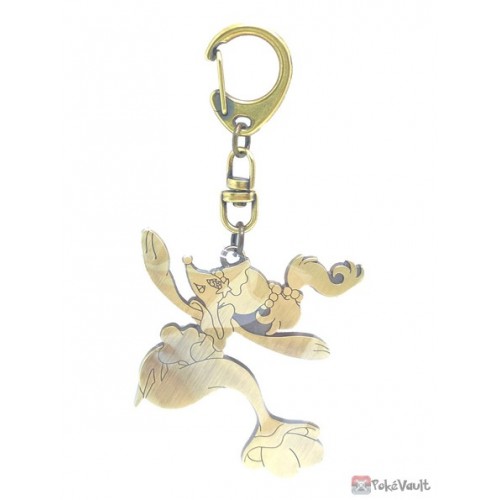 Pokemon Center Metal Charm # 489 Phione Key chain