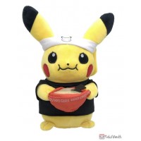 Pokemon Center Fukuoka 2025 Grand ReOpening Pikachu Plush Toy Ramen Version