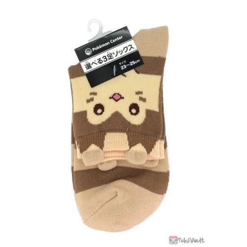 Pokemon Center 2022 Furret With Ears Adult Middle Length Socks (Size 23-25cm)