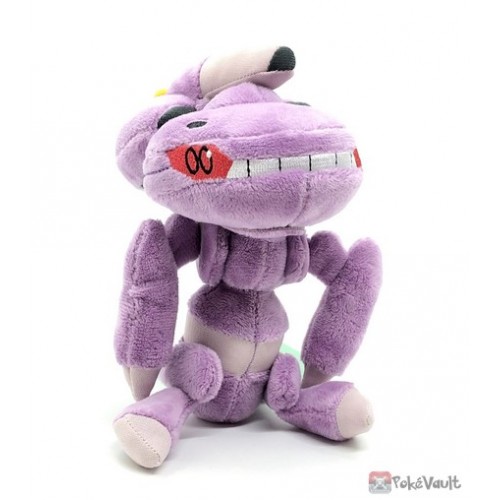 Pokemon Center 2023 Genesect Pokemon Fit Series #6 Small Plush Toy