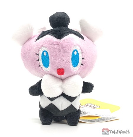 Pokemon Center 2023 Gothita Pokemon Fit Series #6 Small Plush Toy