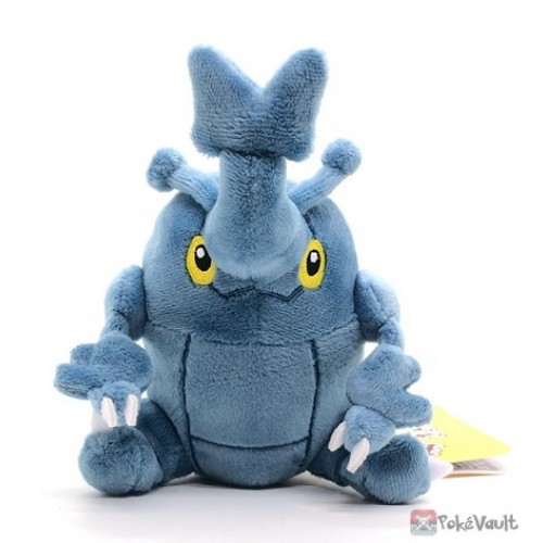 Heracross plush shop