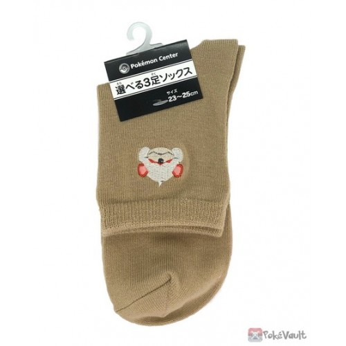 Pokemon Center 2022 Hisuian Growlithe Embroidered Adult Middle Length Socks (Size 23-25cm)