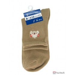 Pokemon Center 2022 Hisuian Growlithe Embroidered Adult Middle Length Socks (Size 25-27cm)