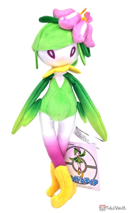 Pokemon Center 2022 Hisuian Lilligant Plush Toy