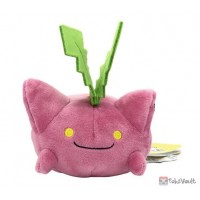 Pokemon Center 2019 Pokemon Fit Series 3 Hoppip Small Plush Toy New Version