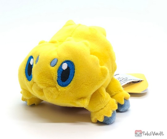 Pokemon Center 2023 Joltik Pokemon Fit Series #6 Small Plush Toy