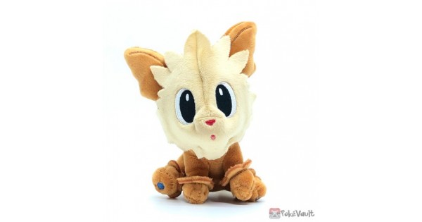 Pokemon Center 2023 Lillipup Pokemon Fit Series #6 Small Plush Toy