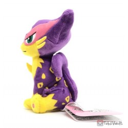 Pokemon Center 2023 Liepard Pokemon Fit Series #6 Small Plush Toy