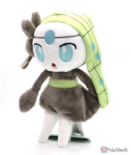 Pokemon Center 2023 Meloetta Aria Forme Pokemon Fit Series #6 Small ...