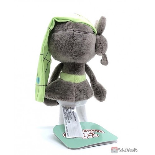 Pokemon Sitting Cuties Meloetta Plush (Aria Forme) 