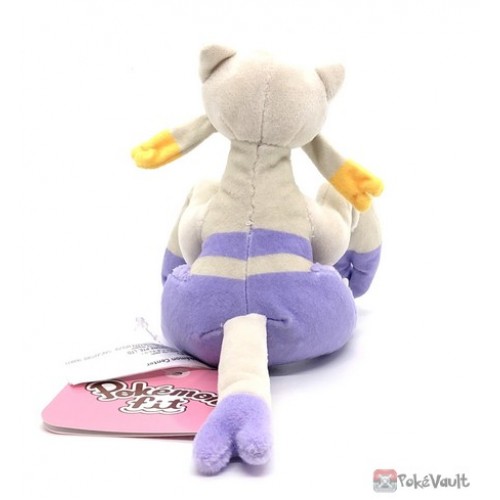 Pokemon Center 2023 Mienshao Pokemon Fit Series 6 Small Plush Toy