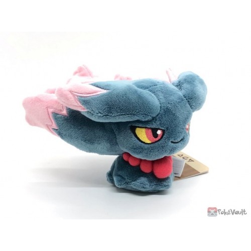 Pokemon misdreavus hot sale plush