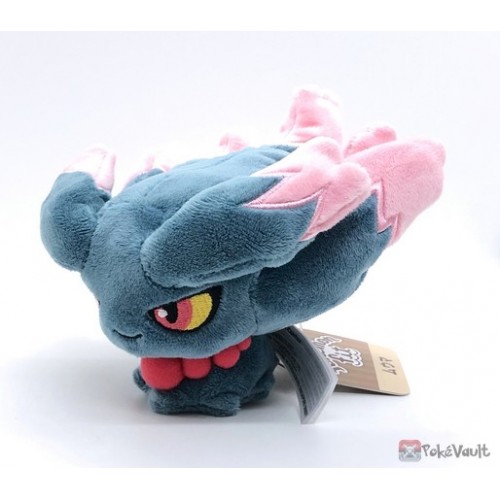 Misdreavus plush clearance