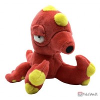 Pokemon Center 2019 Pokemon Fit Series 3 Octillery Small Plush Toy New Version