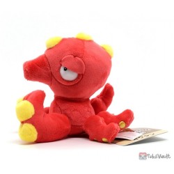 octillery plush