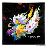 Pokemon Center Online 2025 Mega Ampharos Prism Sticker